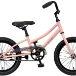 16 inch kids bike manhattan do 0 1750475681 - AROUNDTHECYCLE