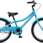 2021 jamis starlite bike light 0 1750476688 - AROUNDTHECYCLE