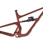 2023 revel rascal carbon mtb f 0 1750475677 - AROUNDTHECYCLE