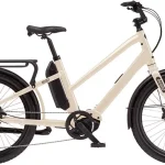 benno boost cargo e bike bosch 0 1750476483 - AROUNDTHECYCLE