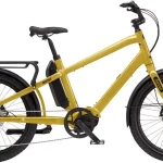 benno boost evo5 class3 e bike 0 1750475768 - AROUNDTHECYCLE