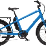 benno class 3 e bike 500wh bat 0 1750475769 - AROUNDTHECYCLE