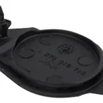 bosch bdu2xx3xx charging socke 0 1750476098 - AROUNDTHECYCLE