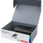 bosch ebike system ii fast cha 0 1750475994 - AROUNDTHECYCLE