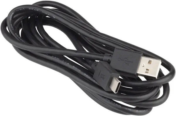 Bosch USB-C to USB-A Fast Charging Cable 2m - Smart System bosch usb c to usb a fast char 0 1750476265 - AROUNDTHECYCLE