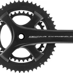campagnolo centaur 11spd road 0 1750476756 - AROUNDTHECYCLE