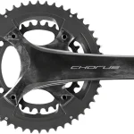 campagnolo chorus 12spd road c 0 1750476756 - AROUNDTHECYCLE