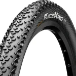 continental race king e25 mtb 0 1750476210 - AROUNDTHECYCLE