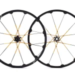 crank brothers cobaltiodine 26 0 1750476375 - AROUNDTHECYCLE