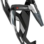 elite srl aero road bike bottl 0 1750476677 - AROUNDTHECYCLE
