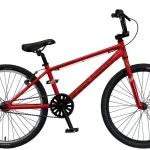 free agent ambush boys bmx bik 0 1750475681 - AROUNDTHECYCLE