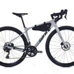 giant revolt advanced 2 carbon 0 1750476997 - AROUNDTHECYCLE
