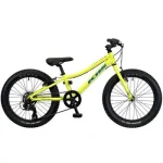 khs raptor plus 20 inch kids b 0 1750476395 - AROUNDTHECYCLE