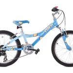 kids mountain bike 20in blue 6 0 1750476044 - AROUNDTHECYCLE