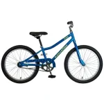 manhattan fizz 20 kids bike ag 0 1750476246 - AROUNDTHECYCLE