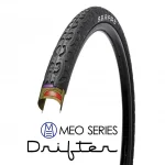 meo cr high performance city d 0 1750477171 - AROUNDTHECYCLE