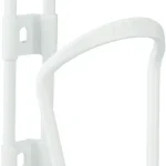 msw white alloy bike bottle ca 0 1750477514 - AROUNDTHECYCLE