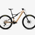 orbea rise h30 aluminum emtb s 0 1750476513 - AROUNDTHECYCLE