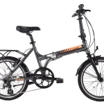 pre owned giant expressway 20 0 1750476002 - AROUNDTHECYCLE