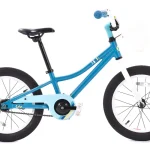 pre owned giant liv adore kids 0 1750476053 - AROUNDTHECYCLE