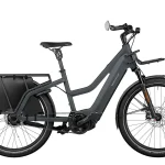 rm multicharger2 gt step thru 0 1750475776 - AROUNDTHECYCLE