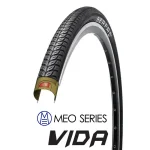 serfas 700x32 hybrid tire urba 0 1750477071 - AROUNDTHECYCLE