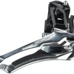 shimano 105 11 speed braze on 0 1750476368 - AROUNDTHECYCLE