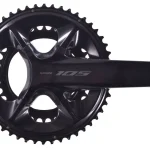 shimano 105 r7100 12 speed cra 0 1750475707 - AROUNDTHECYCLE