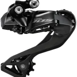 shimano 105 r7150 di2 12 speed 0 1750475935 - AROUNDTHECYCLE