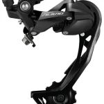 shimano alivivo long cage mtb 0 1750477076 - AROUNDTHECYCLE