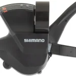 shimano altus left 3 spd rapid 0 1750476848 - AROUNDTHECYCLE
