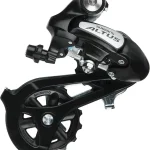 shimano altus rd m310 rear der 0 1750476332 - AROUNDTHECYCLE
