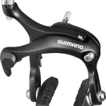 shimano br r451 road bike rear 0 1750477209 - AROUNDTHECYCLE