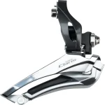 shimano claris front derailleu 0 1750477071 - AROUNDTHECYCLE