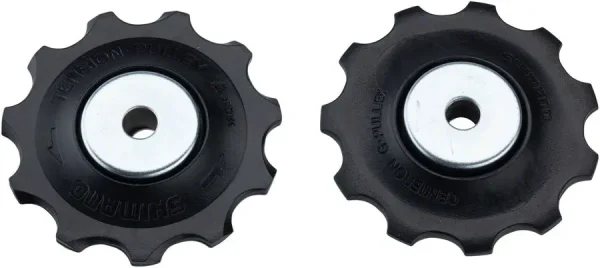 Shimano Deore 10-Speed MTB Upgrade Rear Derailleur Pulley Set shimano deore 10 speed mtb upg 0 1750477474 - AROUNDTHECYCLE