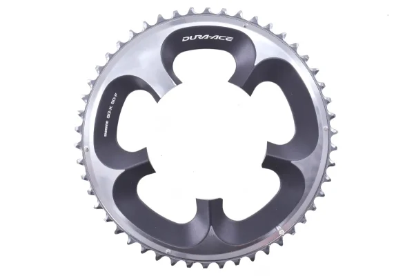 Shimano Dura-Ace FC-7950 50T Chainring 110mm BCD - New shimano dura ace fc 7950 50t c 0 1750475836 - AROUNDTHECYCLE
