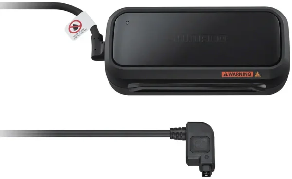 Shimano EC-E6002 STEPS Fast Charger for E-Bike Batteries shimano ec e6002 steps fast ch 0 1750476126 - AROUNDTHECYCLE