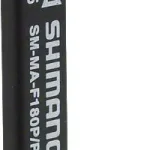 shimano f180pp2 disc brake ada 0 1750477367 - AROUNDTHECYCLE