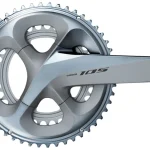 shimano fc r7000 road bike cra 0 1750476780 - AROUNDTHECYCLE
