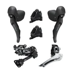 shimano grx600 2x11 complete g 0 1750476391 - AROUNDTHECYCLE