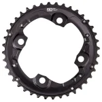 shimano m612 deore chainring 4 0 1750477196 - AROUNDTHECYCLE