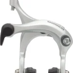 shimano r451 rear road brake c 0 1750477209 - AROUNDTHECYCLE