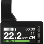 shimano steps sc en600 display 0 1750476171 - AROUNDTHECYCLE