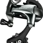 shimano tiagra 4700 gs 10 spee 0 1750477332 - AROUNDTHECYCLE