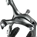 shimano tiagra br 4700 disc br 0 1750477474 - AROUNDTHECYCLE