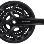 shimano tourney high performan 0 1750476794 - AROUNDTHECYCLE