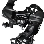 shimano tourney ty300 rear der 0 1750477157 - AROUNDTHECYCLE