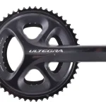 shimano ultegra fc 6800 cranks 0 1750475994 - AROUNDTHECYCLE