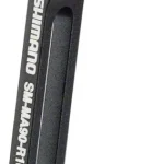 shimano xtr post to is brake a 0 1750477332 - AROUNDTHECYCLE