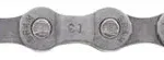 sram pc 951 9 speed chain smoo 0 1750476972 - AROUNDTHECYCLE